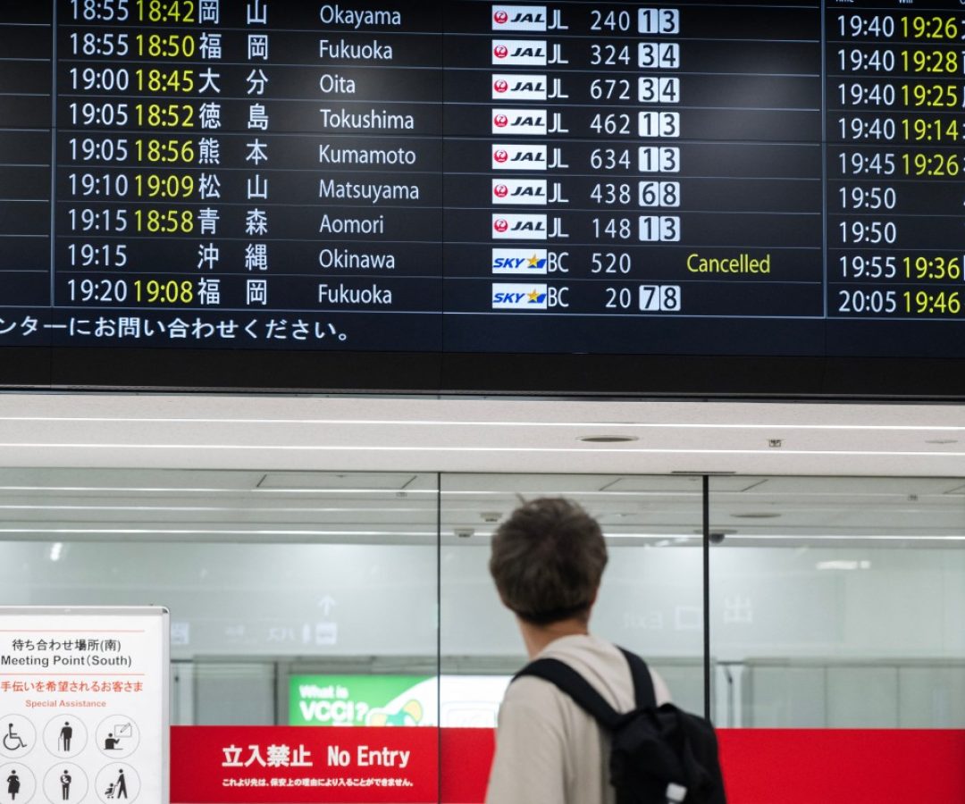 AFP__20260601__B4LW7ZQ__v1__MidRes__JapanStormWeather.jpg