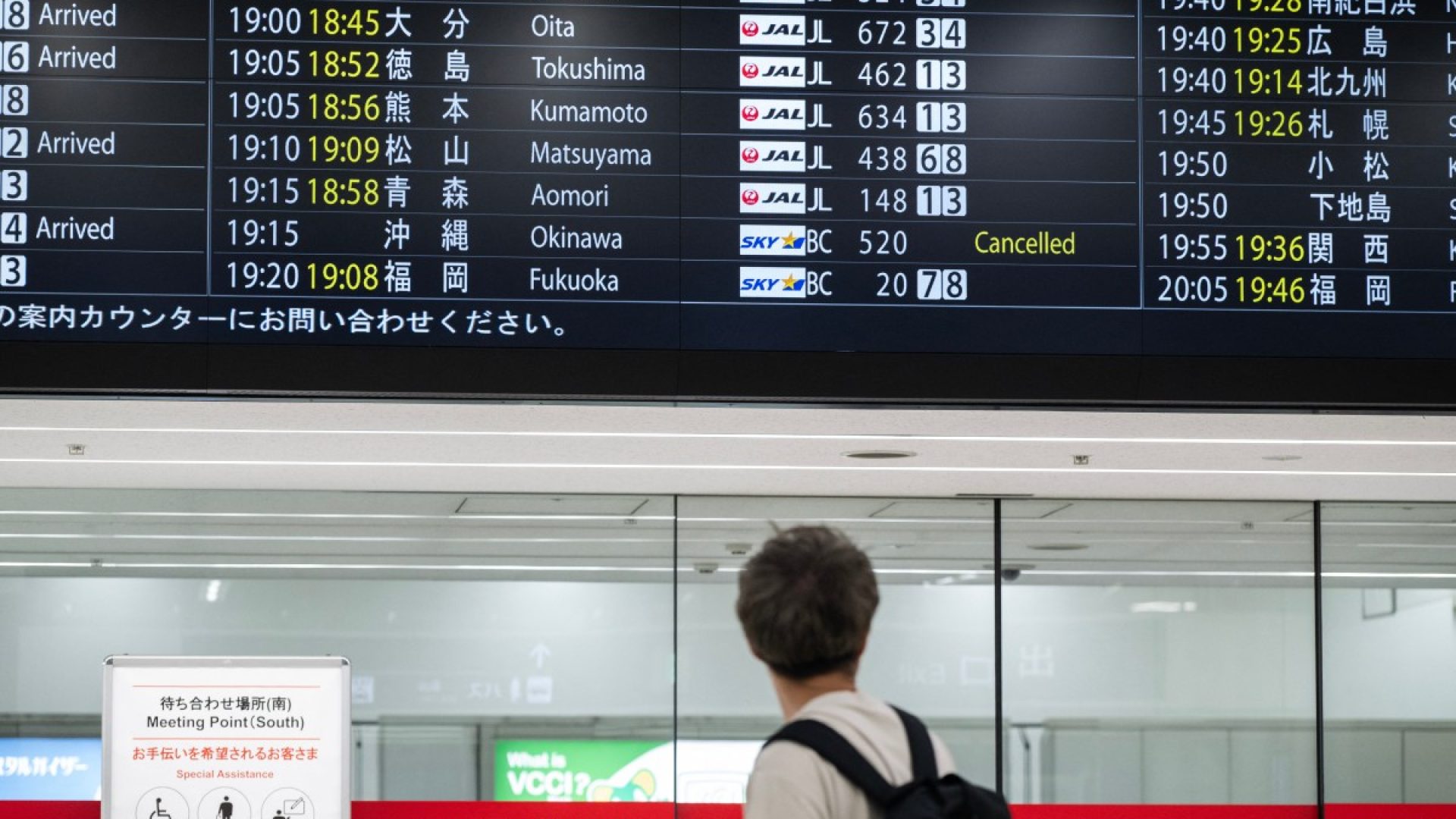 AFP__20260601__B4LW7ZQ__v1__MidRes__JapanStormWeather.jpg