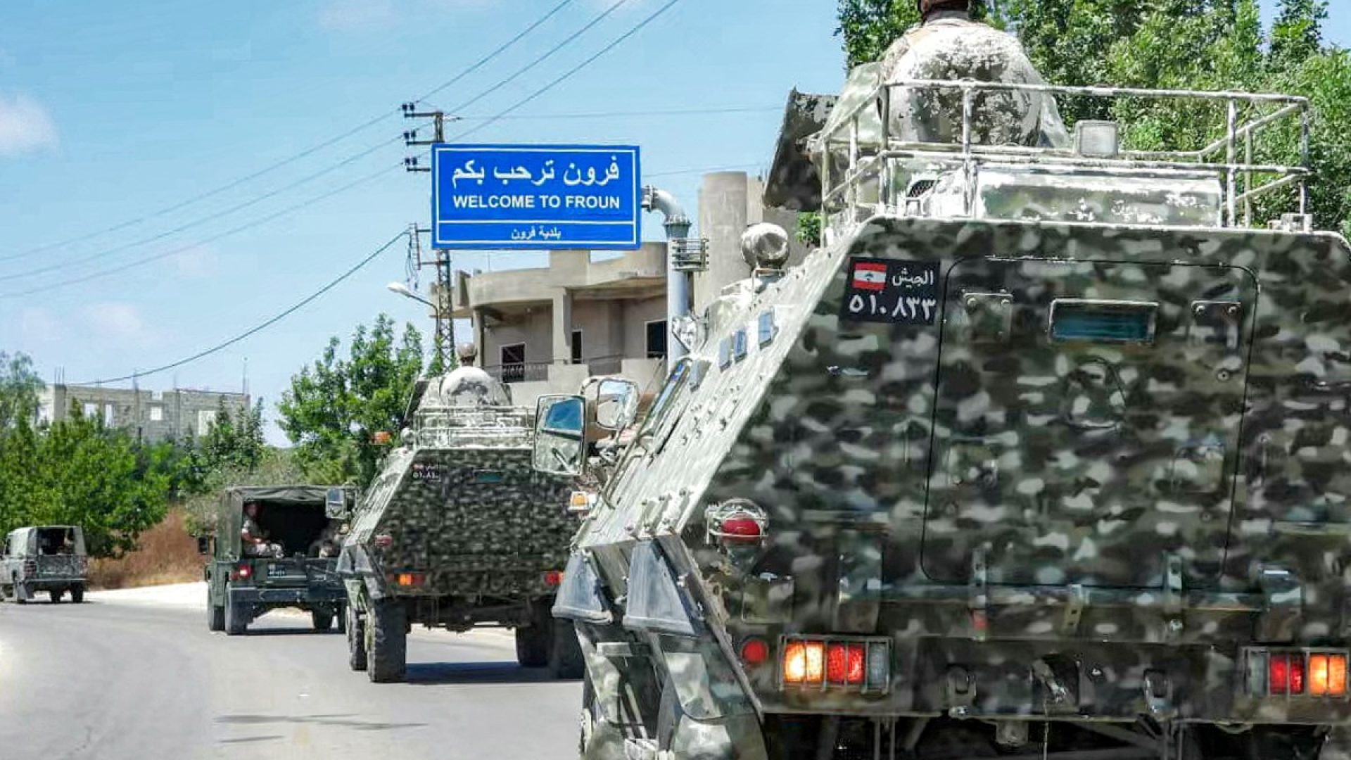 AFP__20260715__C2AZ323__v1__MidRes__LebanonUsIsraelIranWar.jpg