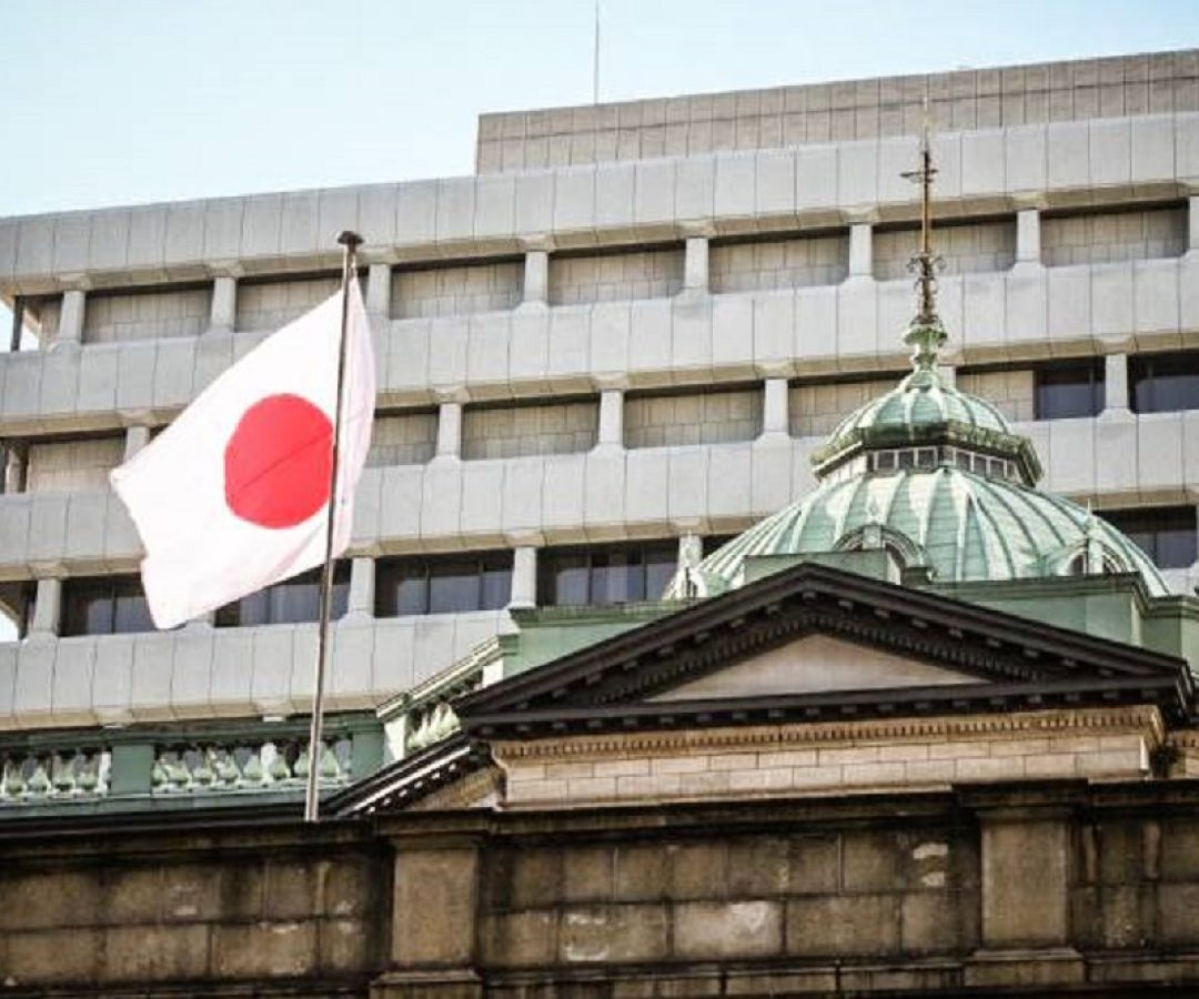 Banco-do-Japao.jpg