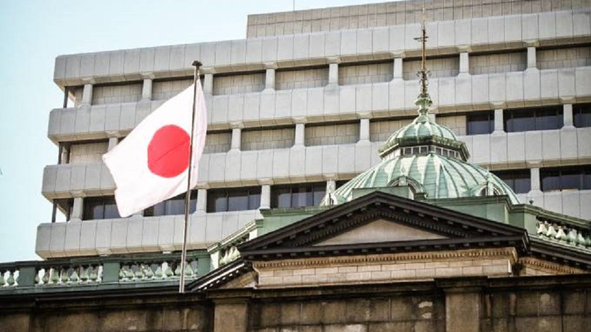 Banco-do-Japao.jpg