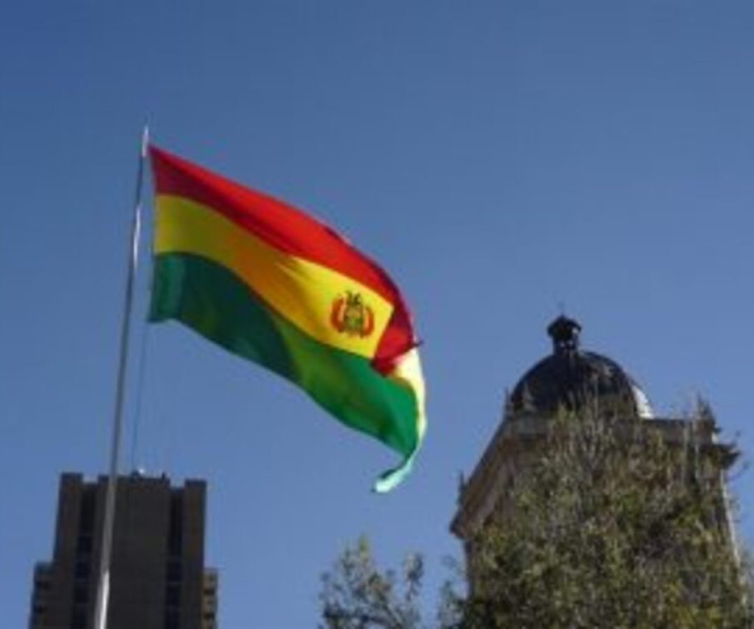 Bolivia-300x225-1.jpg