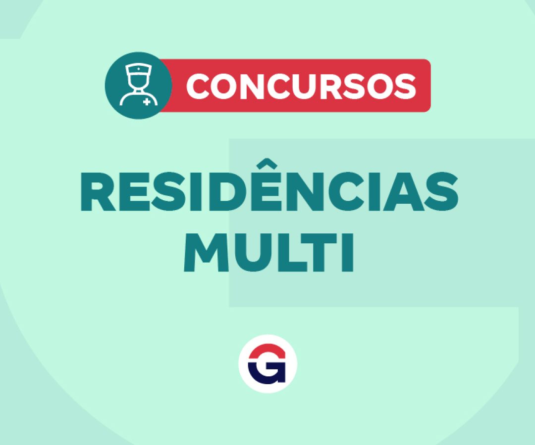 saiba quais são os requisitos!