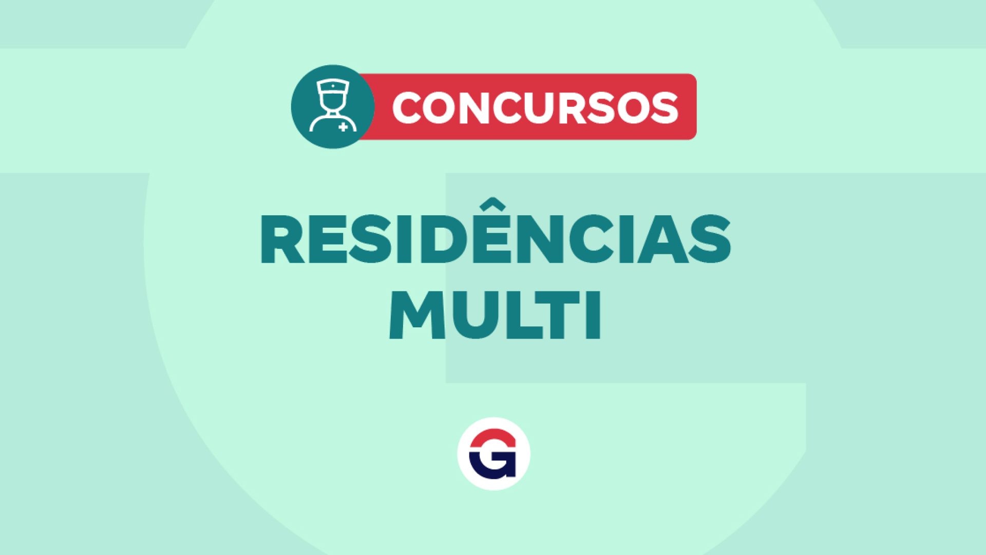 saiba quais são os requisitos!