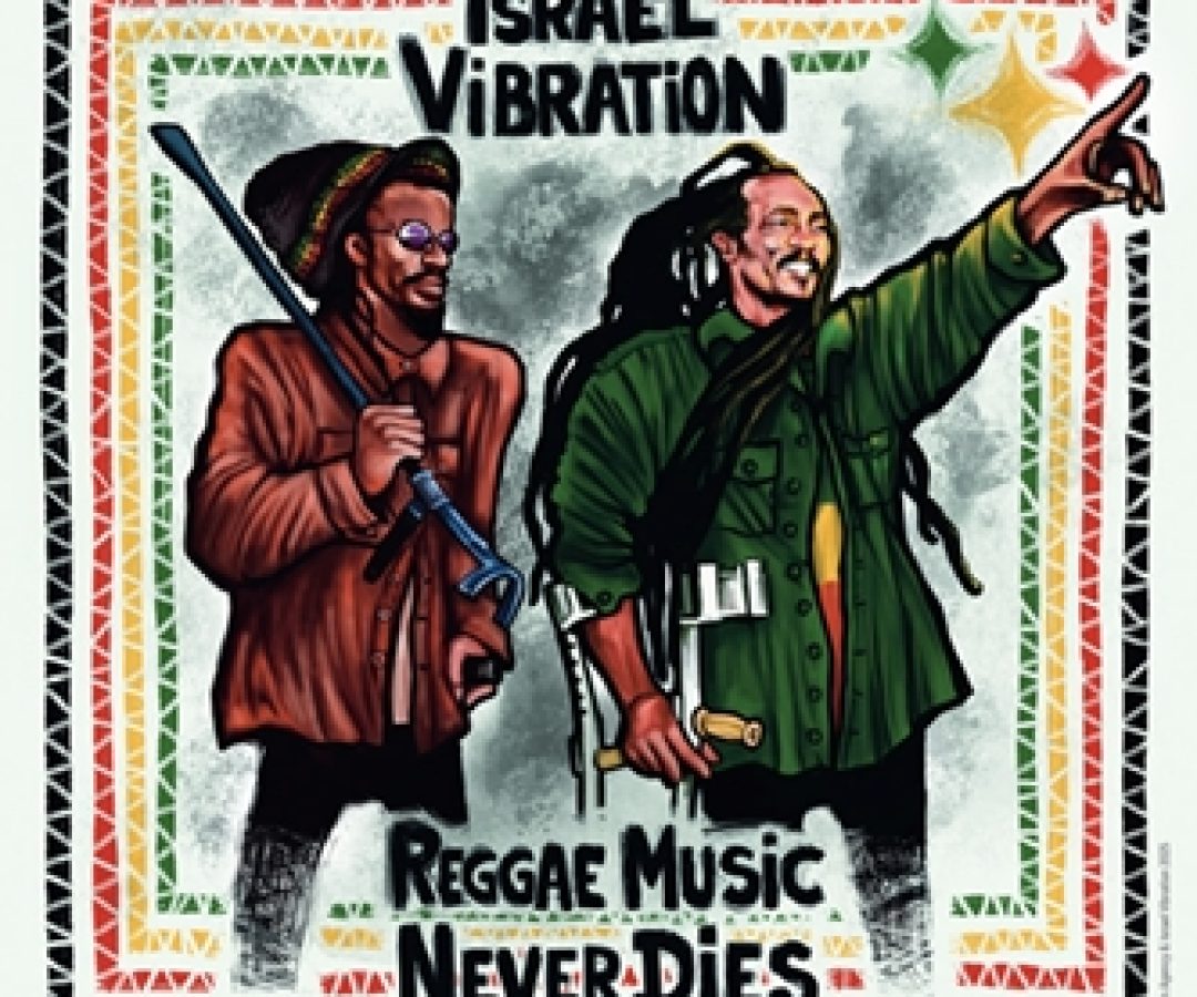 israel vibration
