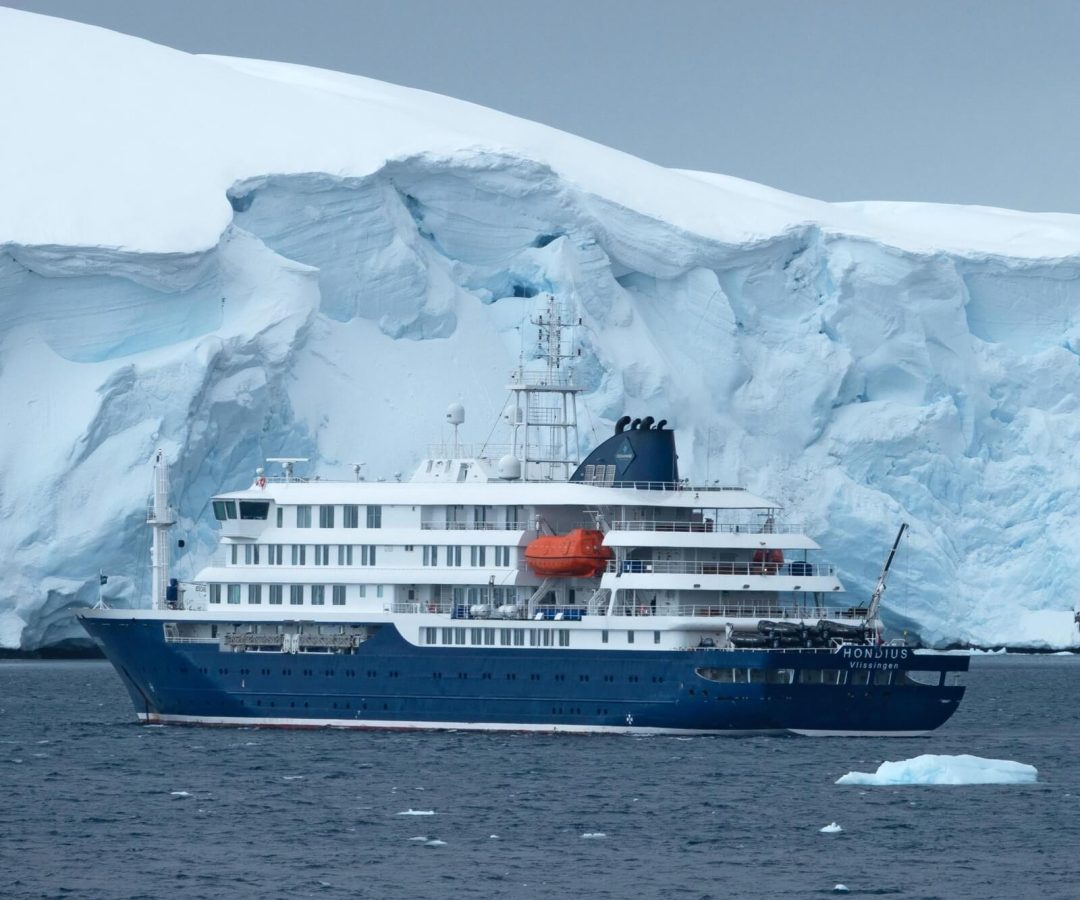 MV-Hondius.jpg