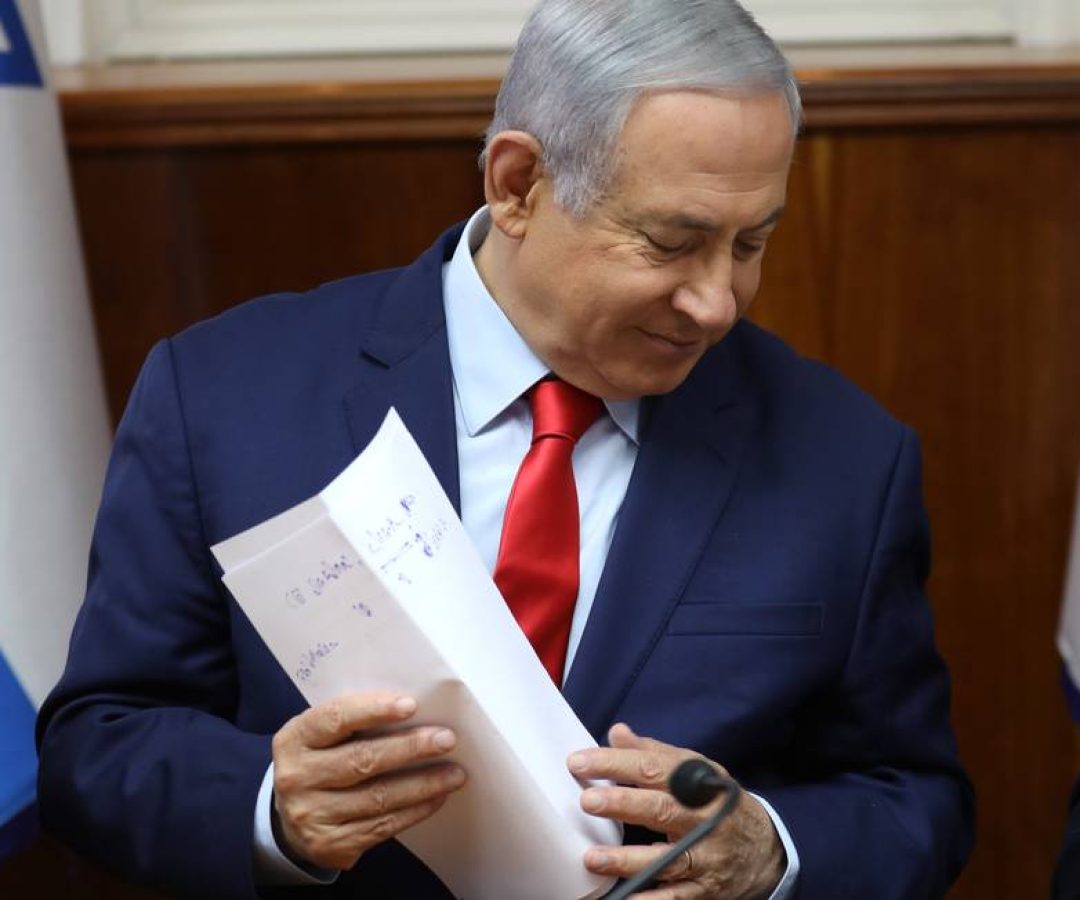 Netanyahu.jpg