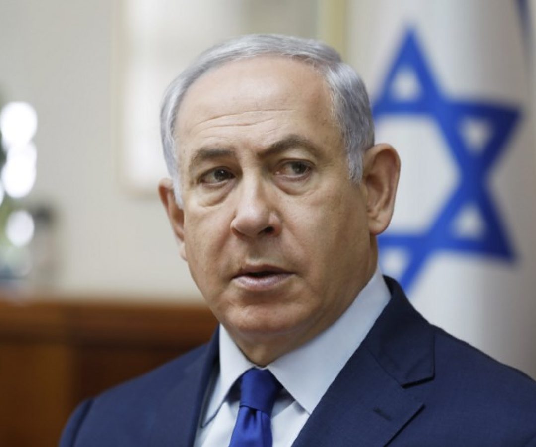 Netanyahu.jpg