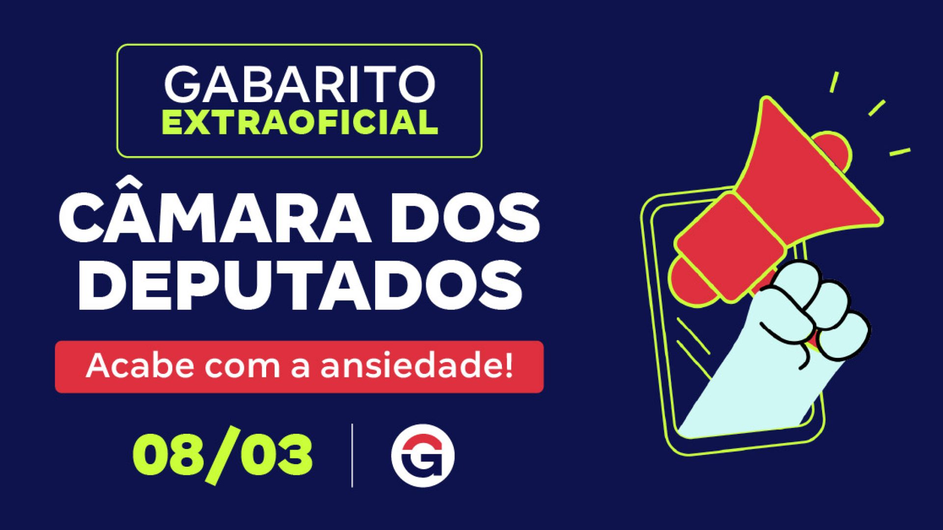Gabarito Câmara dos Deputados AQUI! Resolução para Analista