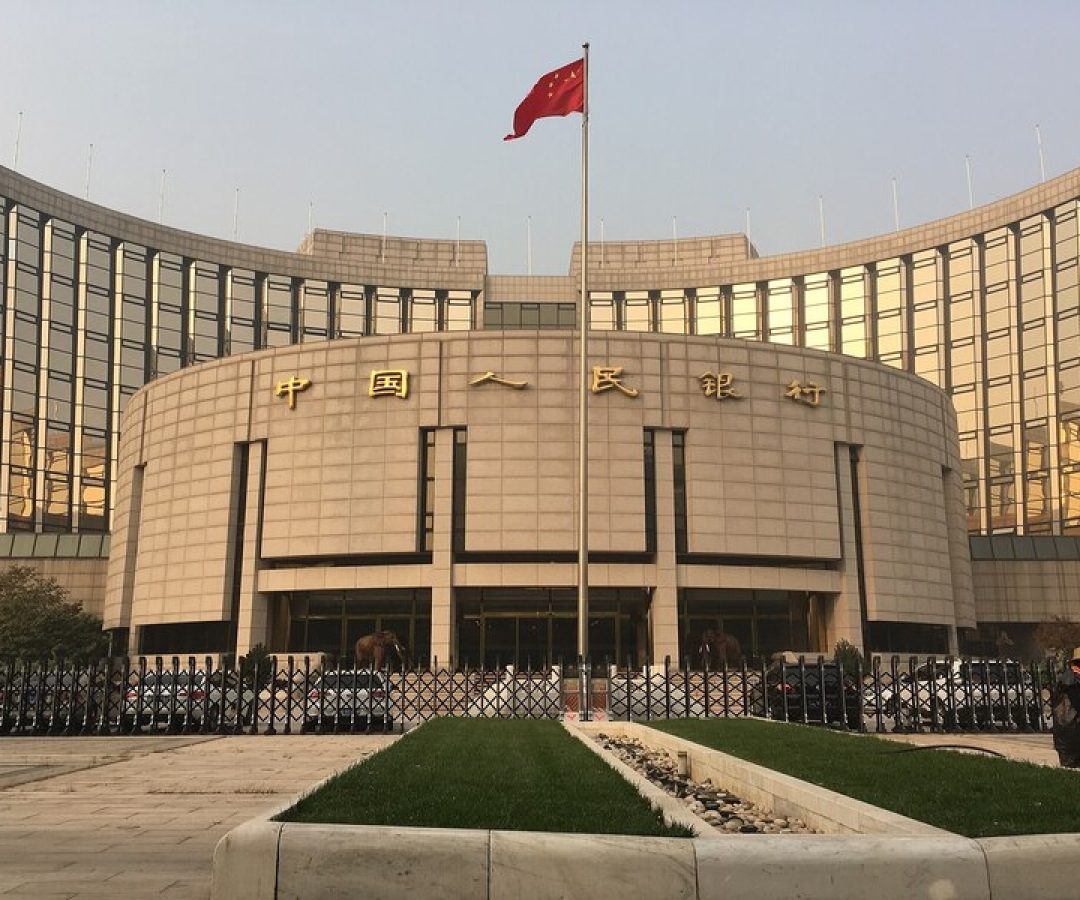 Peoples_Bank_of_China_Headquarter_Beijing-1.jpg