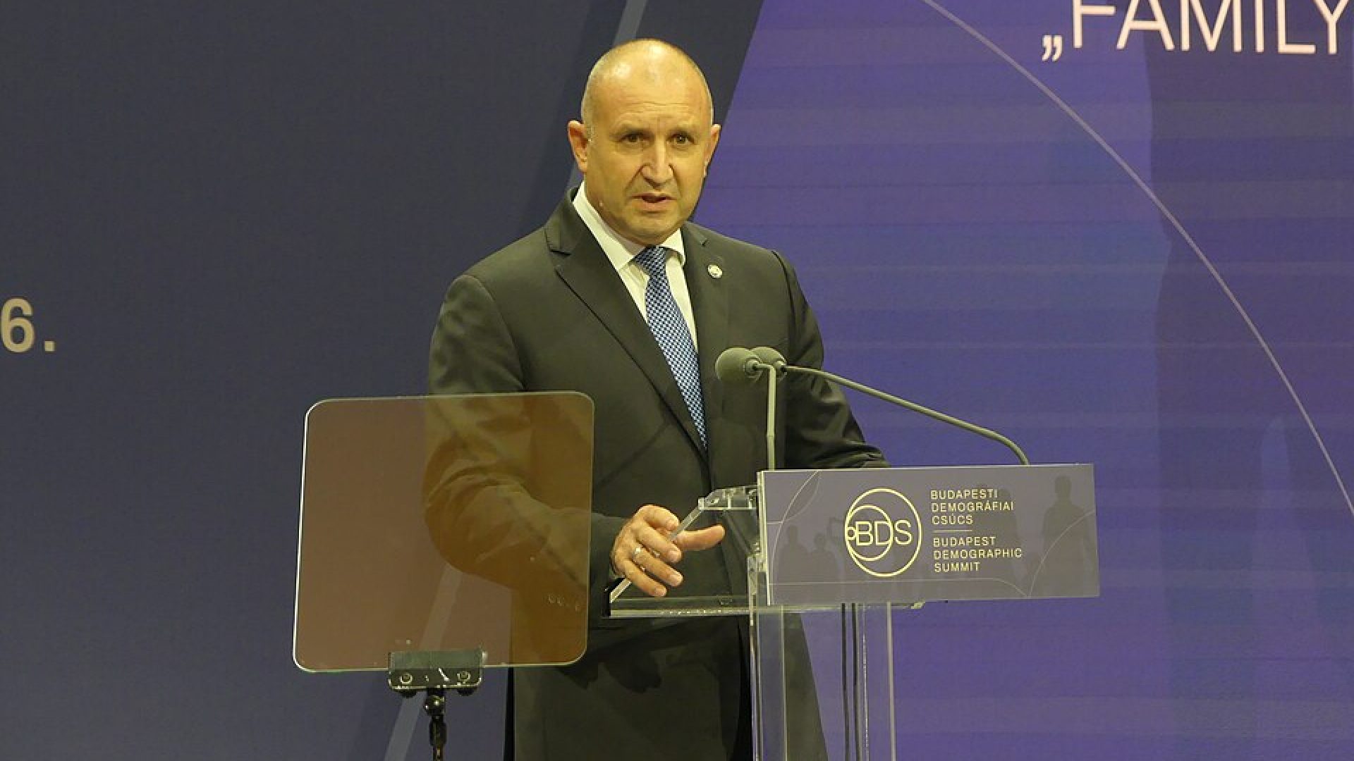 Rumen_Radev.jpg