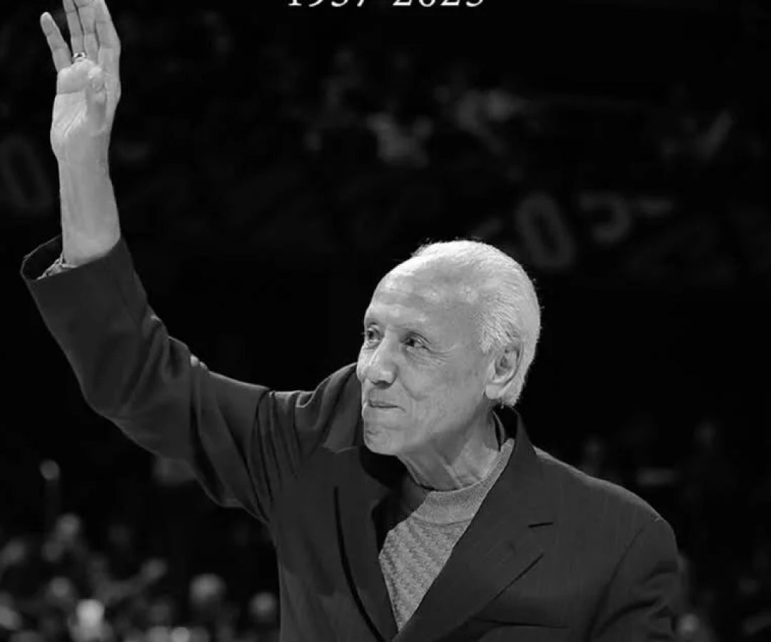 Lenda da NBA e Hall da Fama como jogador e treinador, Lenny Wilkens morre aos 88 anos