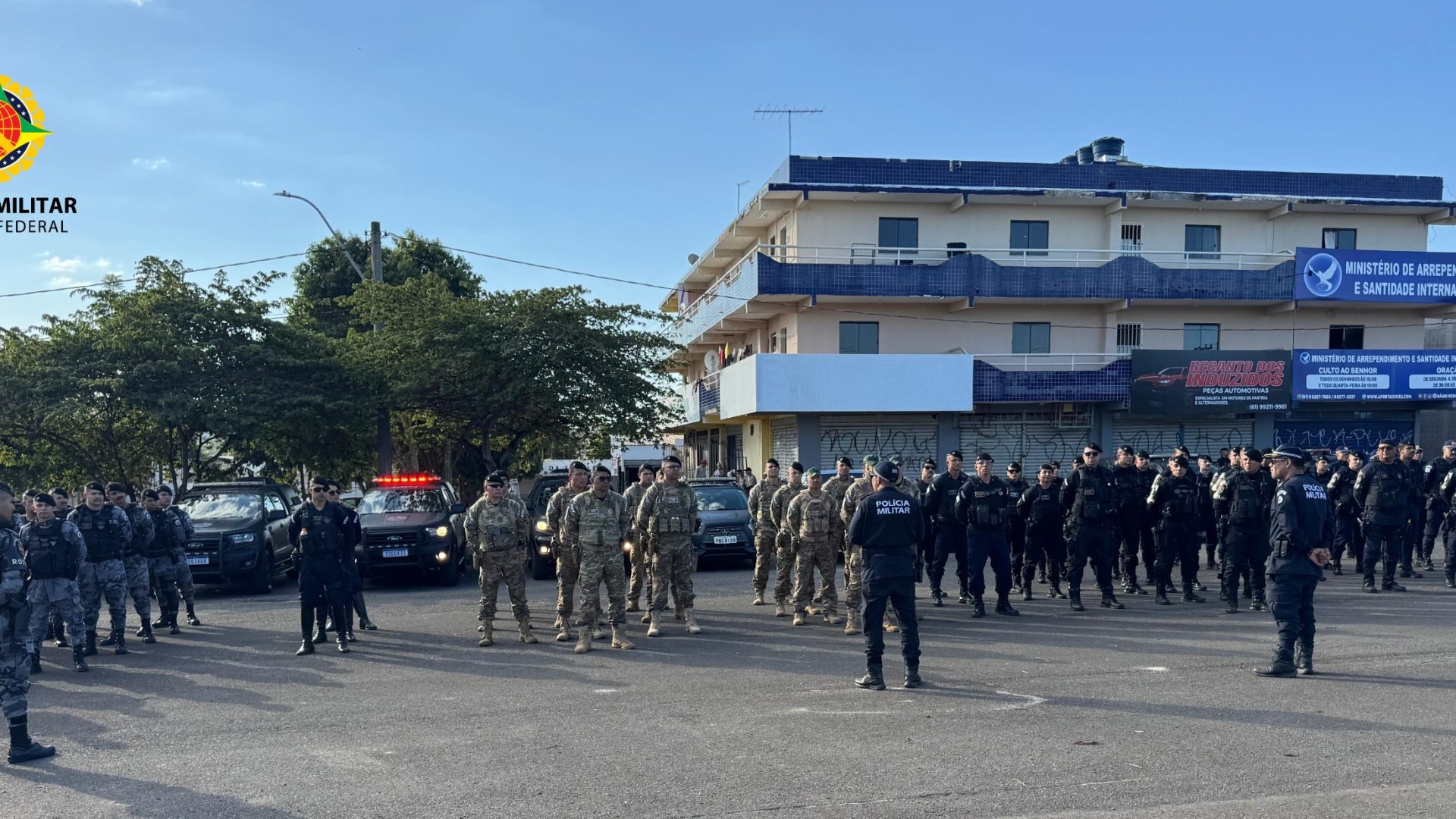 PMDF divulga resultados de nova etapa do concurso para formação de oficiais