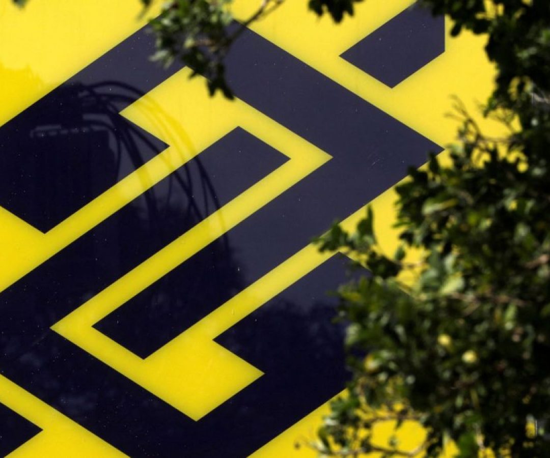 Banco do Brasil deve elevar meta de empréstimos verdes