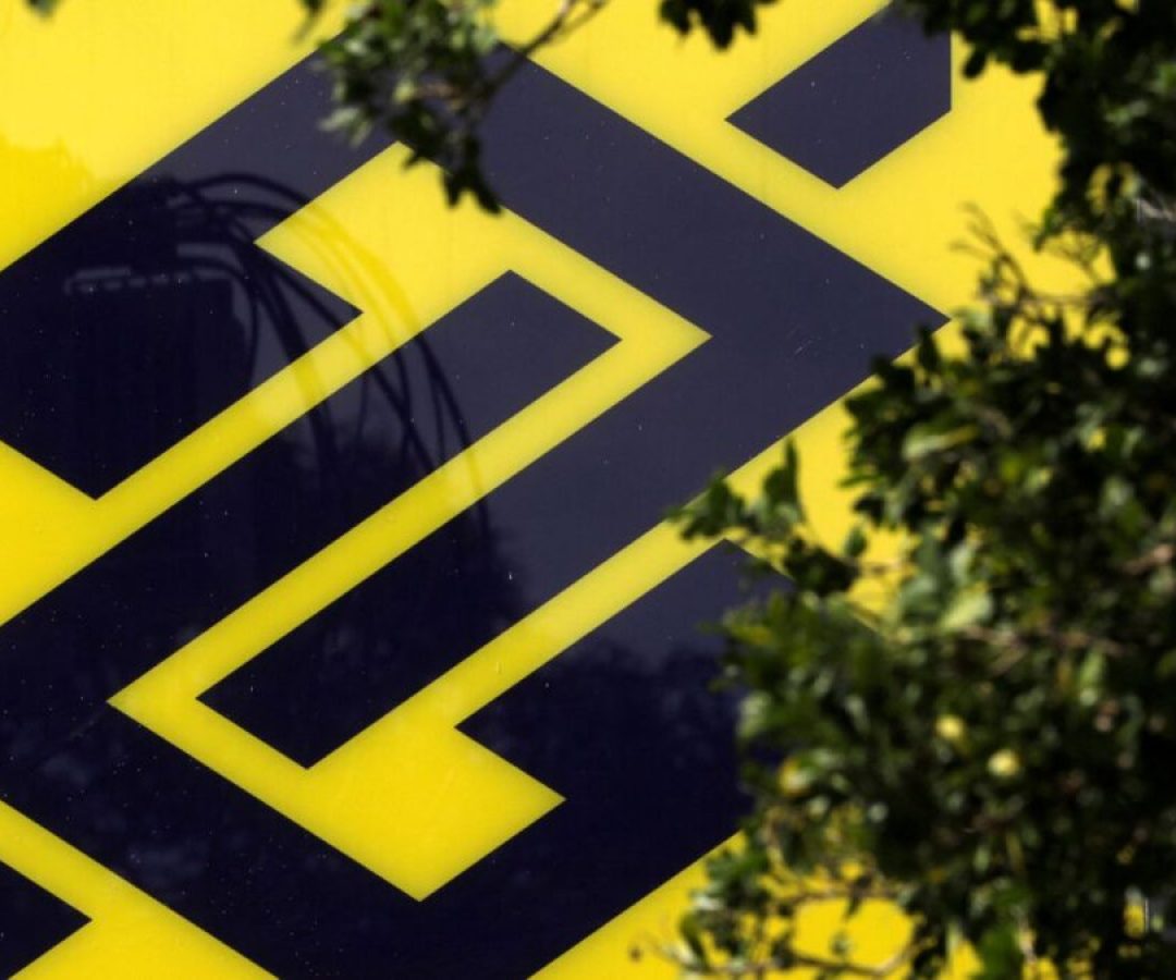 Banco do Brasil deve elevar meta de empréstimos verdes