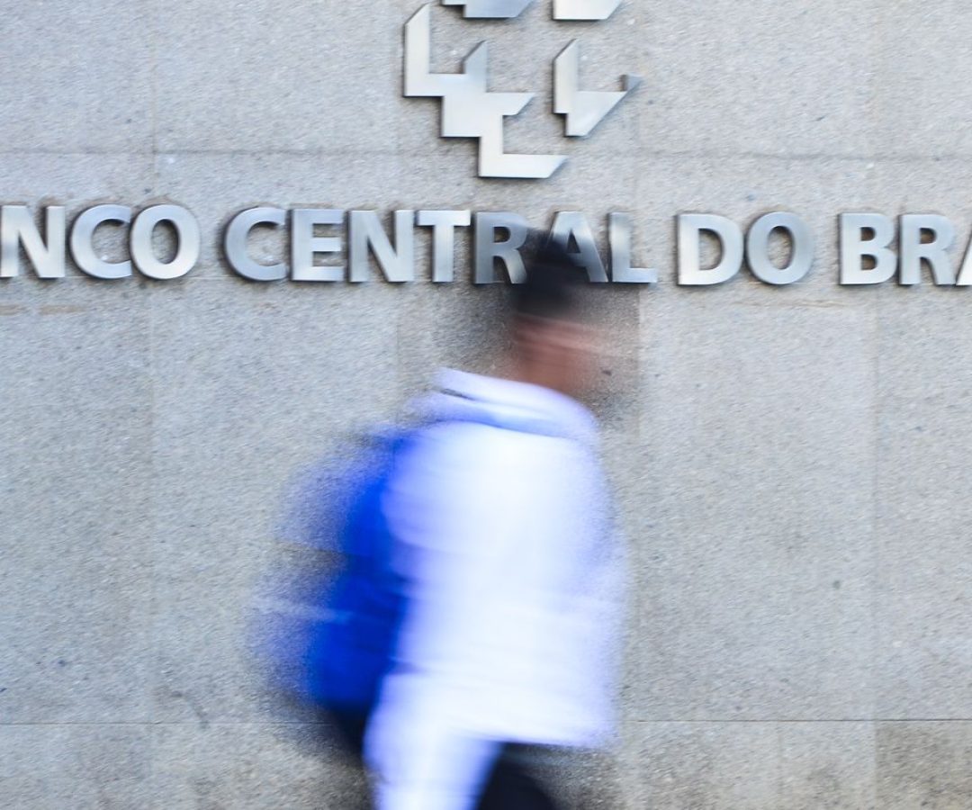 Contas externas têm saldo negativo de US$ 68,8 bilhões em 2025