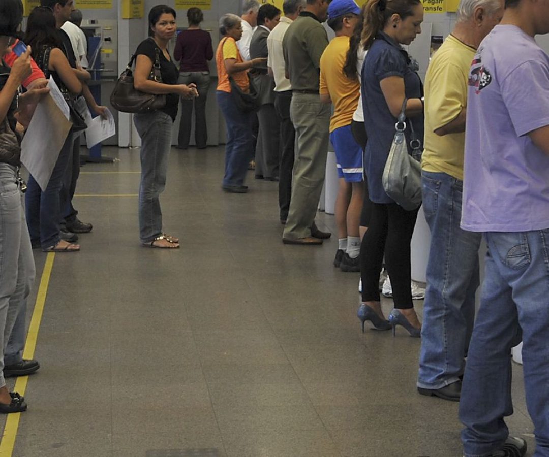 Veja como checar dados oficiais sobre a saúde financeira do seu banco