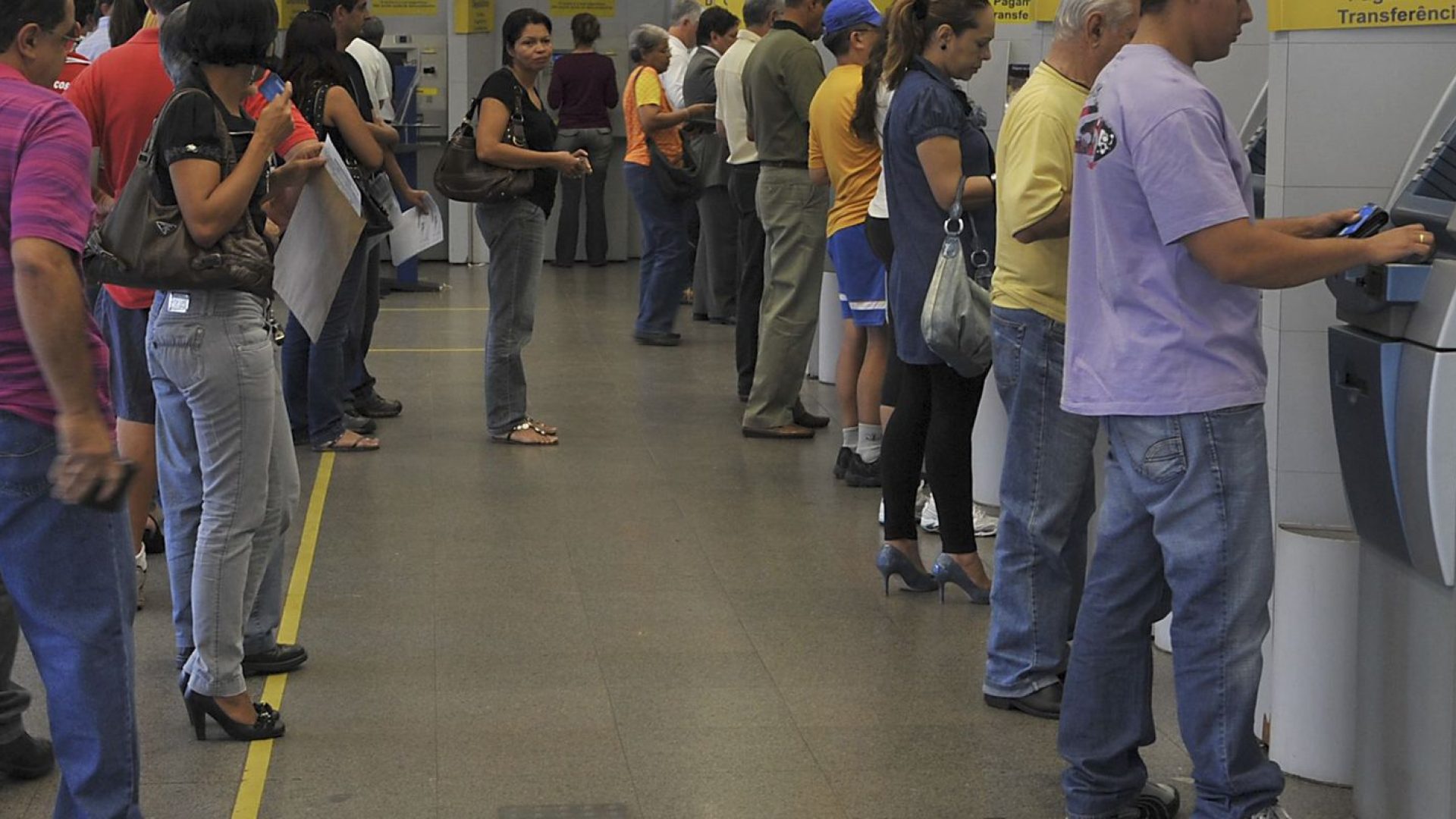 Veja como checar dados oficiais sobre a saúde financeira do seu banco