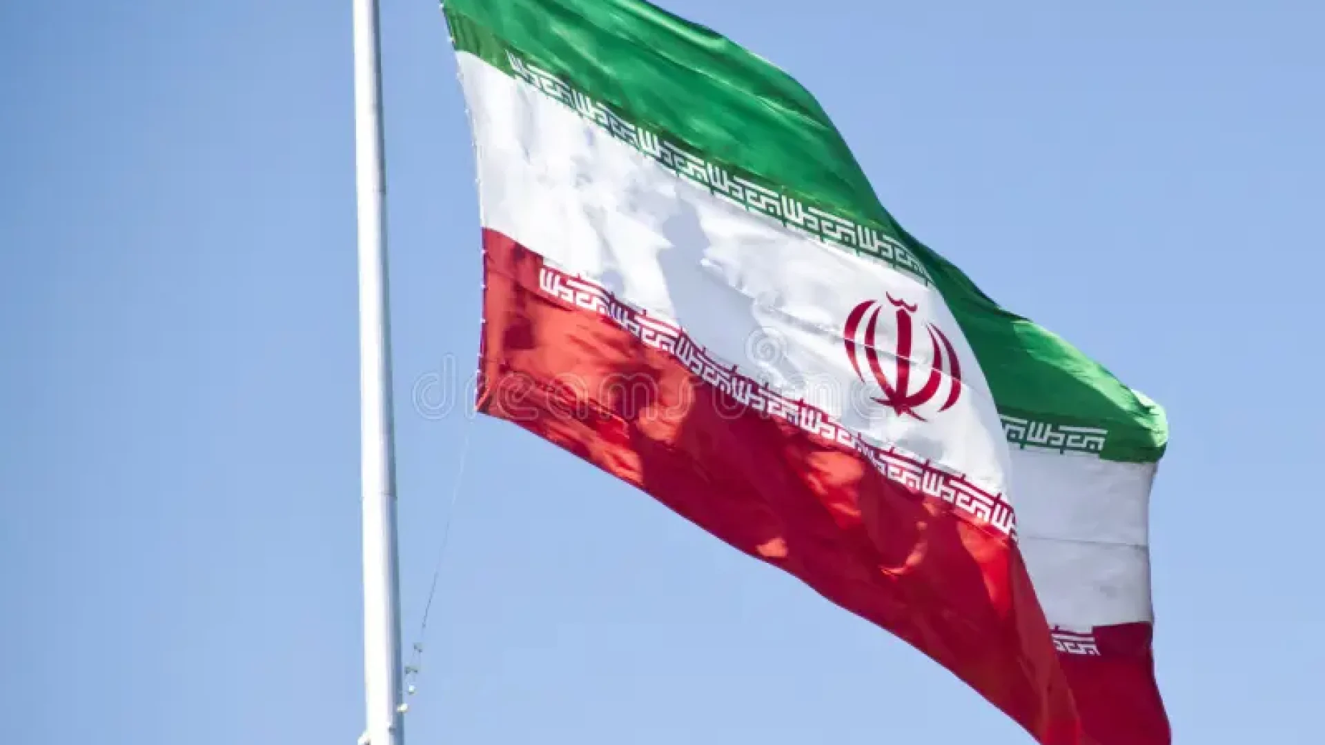 bandeira-de-ira-30775977.webp.webp