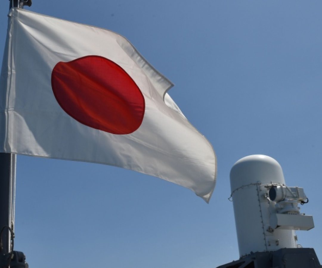 bandeira-do-japao-durante-exercicios-militares-do-pais-asiatico-1464130269052_900x506.jpg