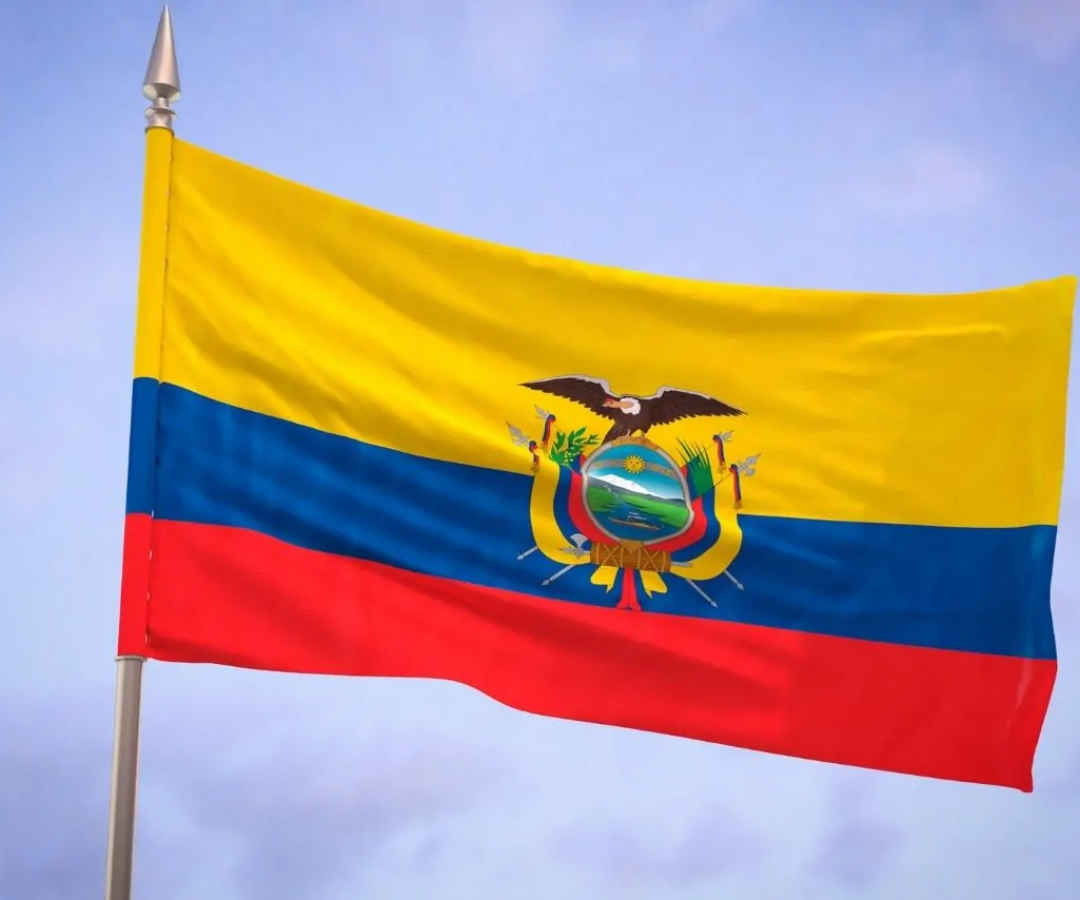 bandeira-equador.png