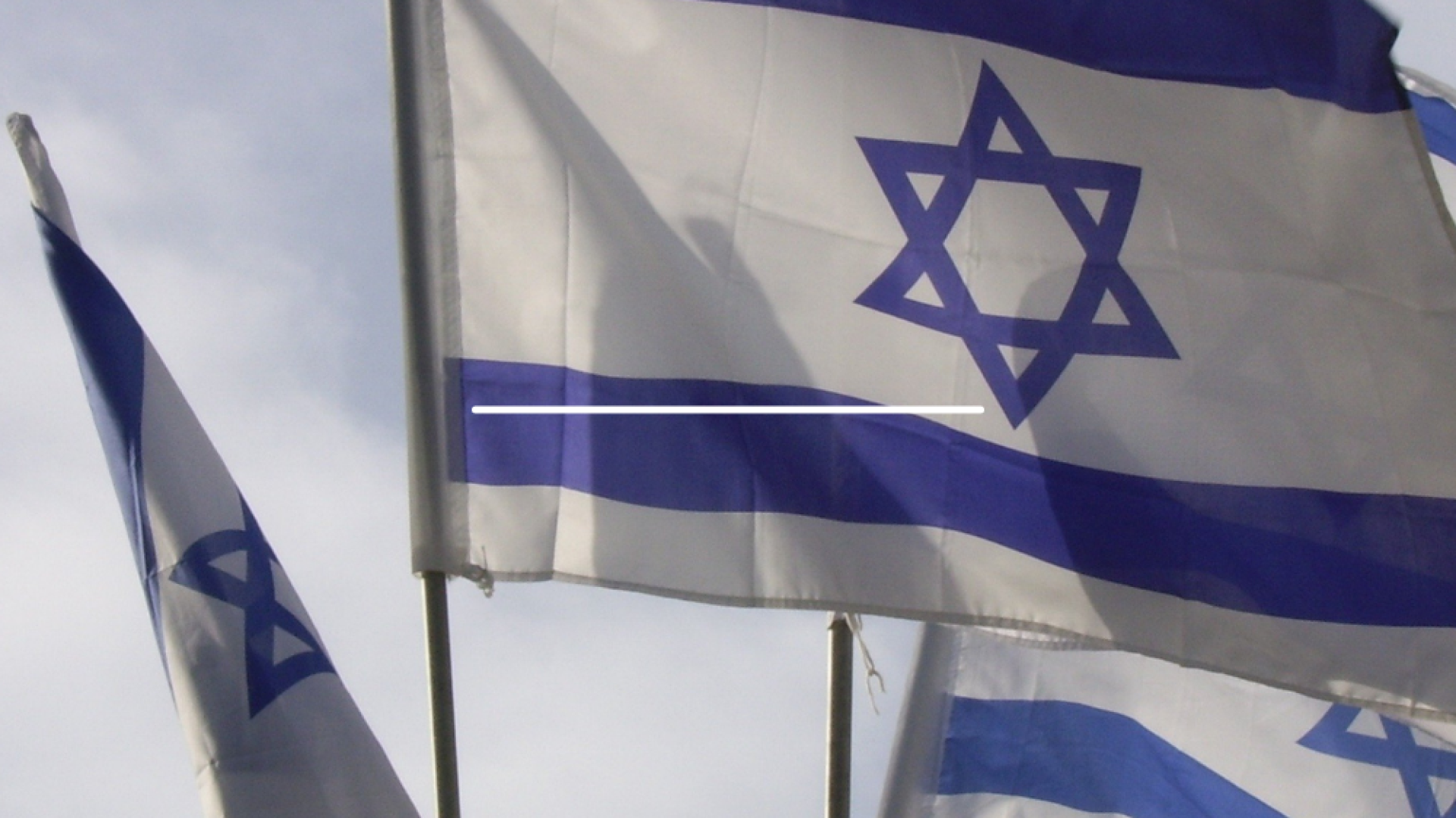 bandeira-israel-foto-canva.png