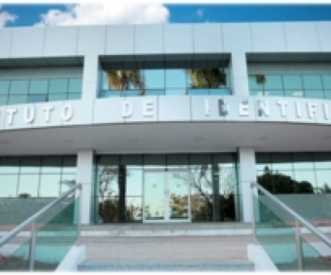 Posto de Identificação Biométrica da PCDF vai funcionar na nova unidade do Na Hora Samambaia