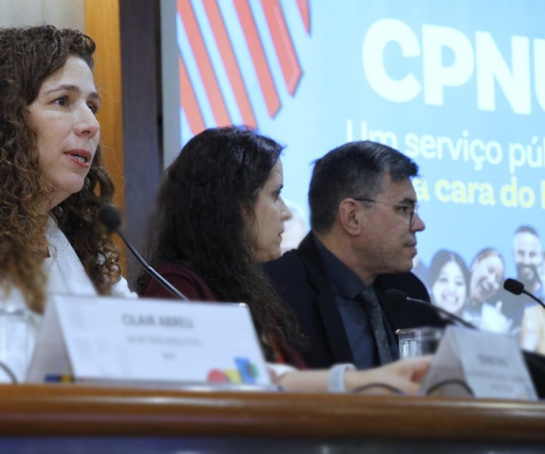 CPNU 2 aprova 3.649 servidores com 40,5% via cotas