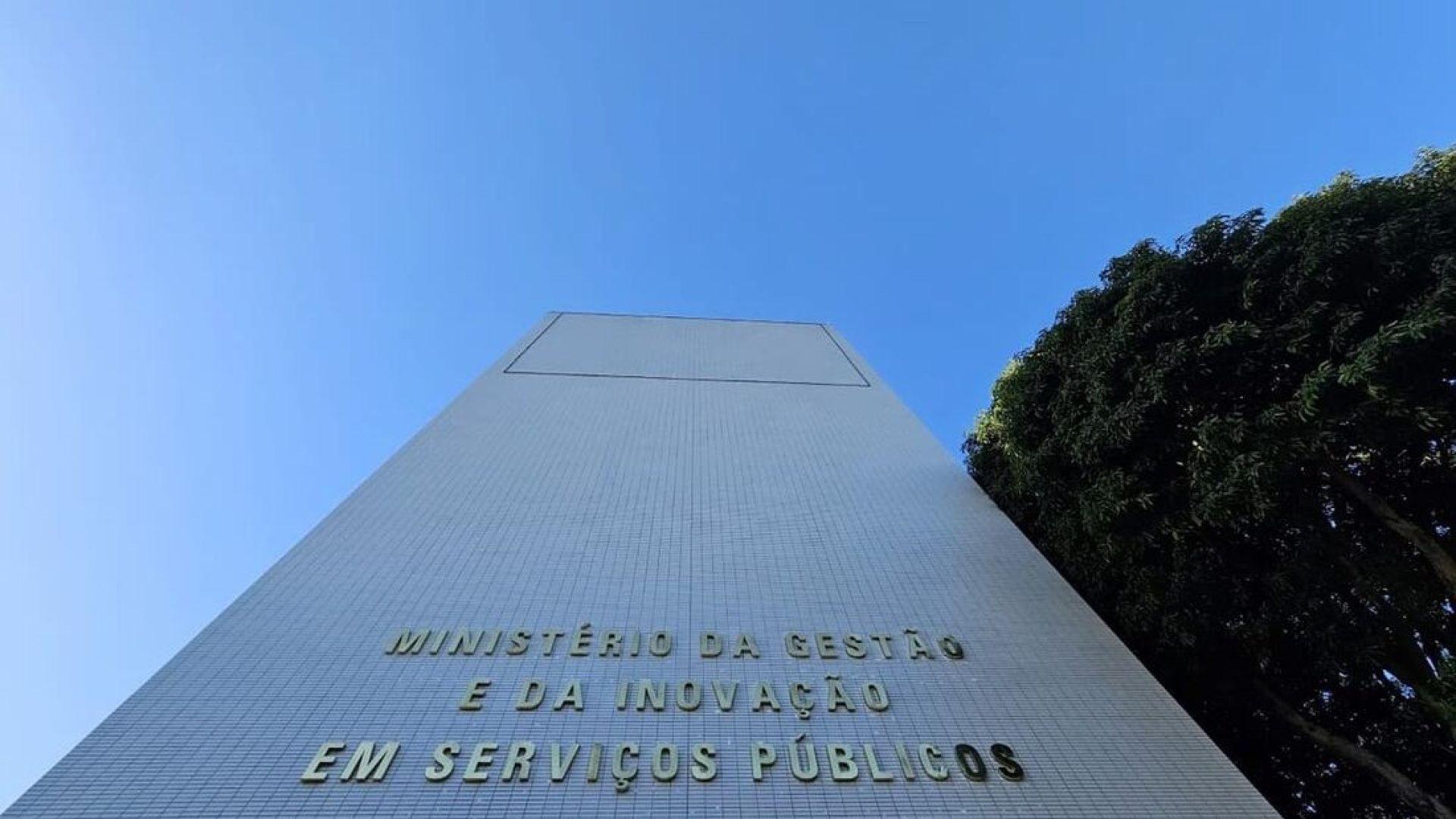 Ministério da Gestão lança programa de IA para capacitar líderes públicos