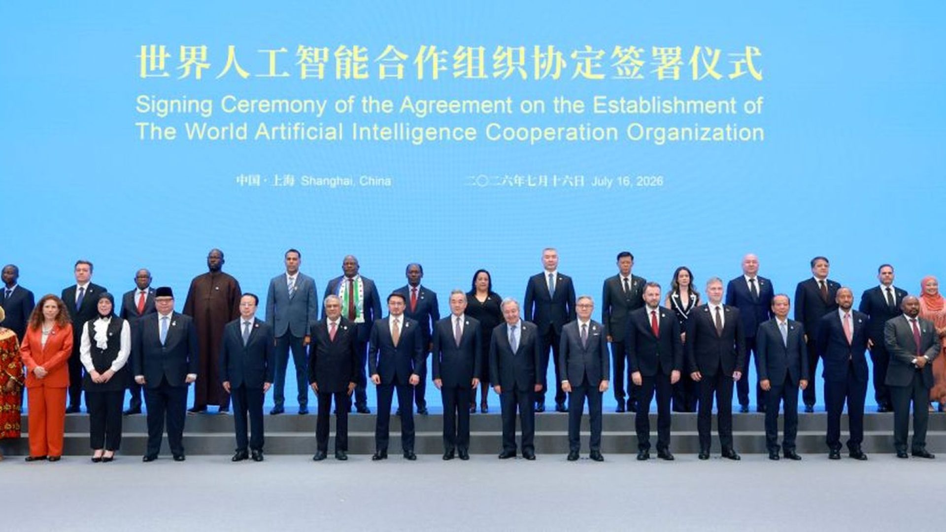 Brasil deve aproveitar aliança com China para soberania digital em IA