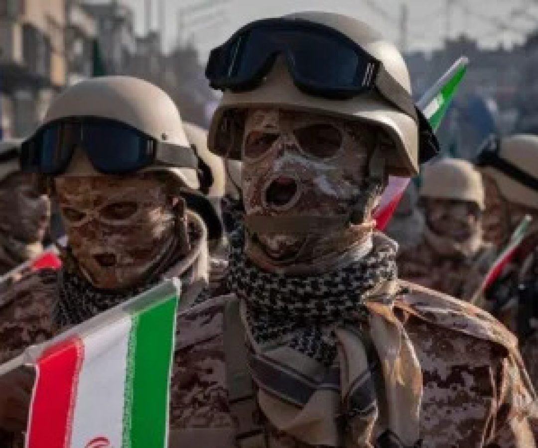 guarda revolucionaria ira