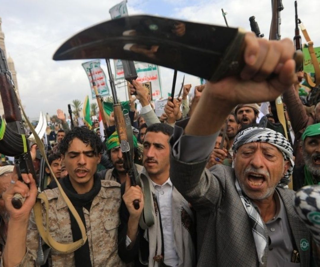 houthis.jpg