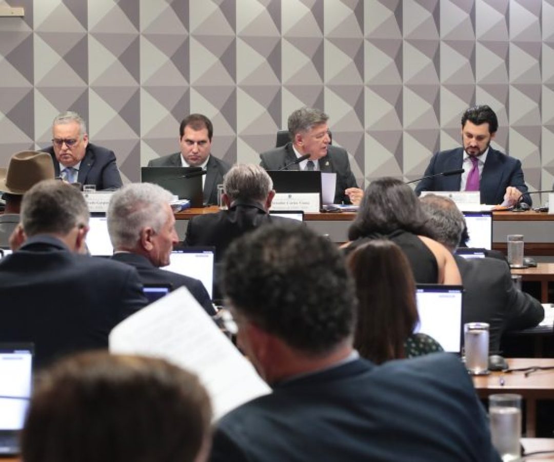 Comissão Parlamentar Mista de Inquérito do INSS – 2025