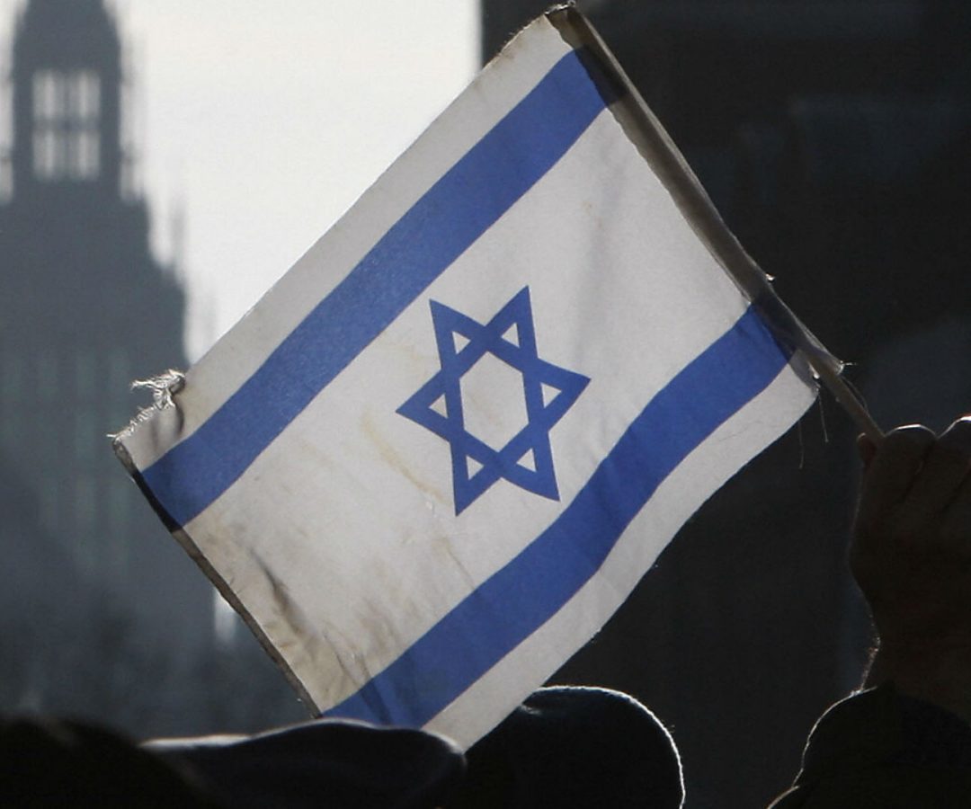 israel-.jpg