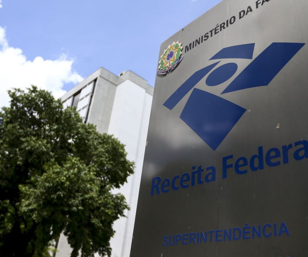 Arrecadação federal bate recorde de R$ 226,75 bilhões em novembro