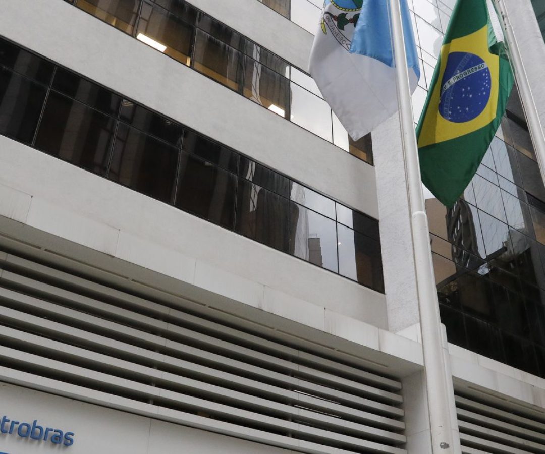 Eletrobras vende participação na Eletronuclear para o Grupo J&F