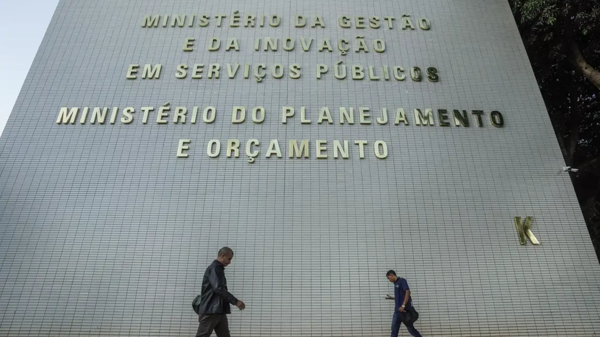 MGI divulga notas preliminares da discursiva do CNU 2025 nesta sexta