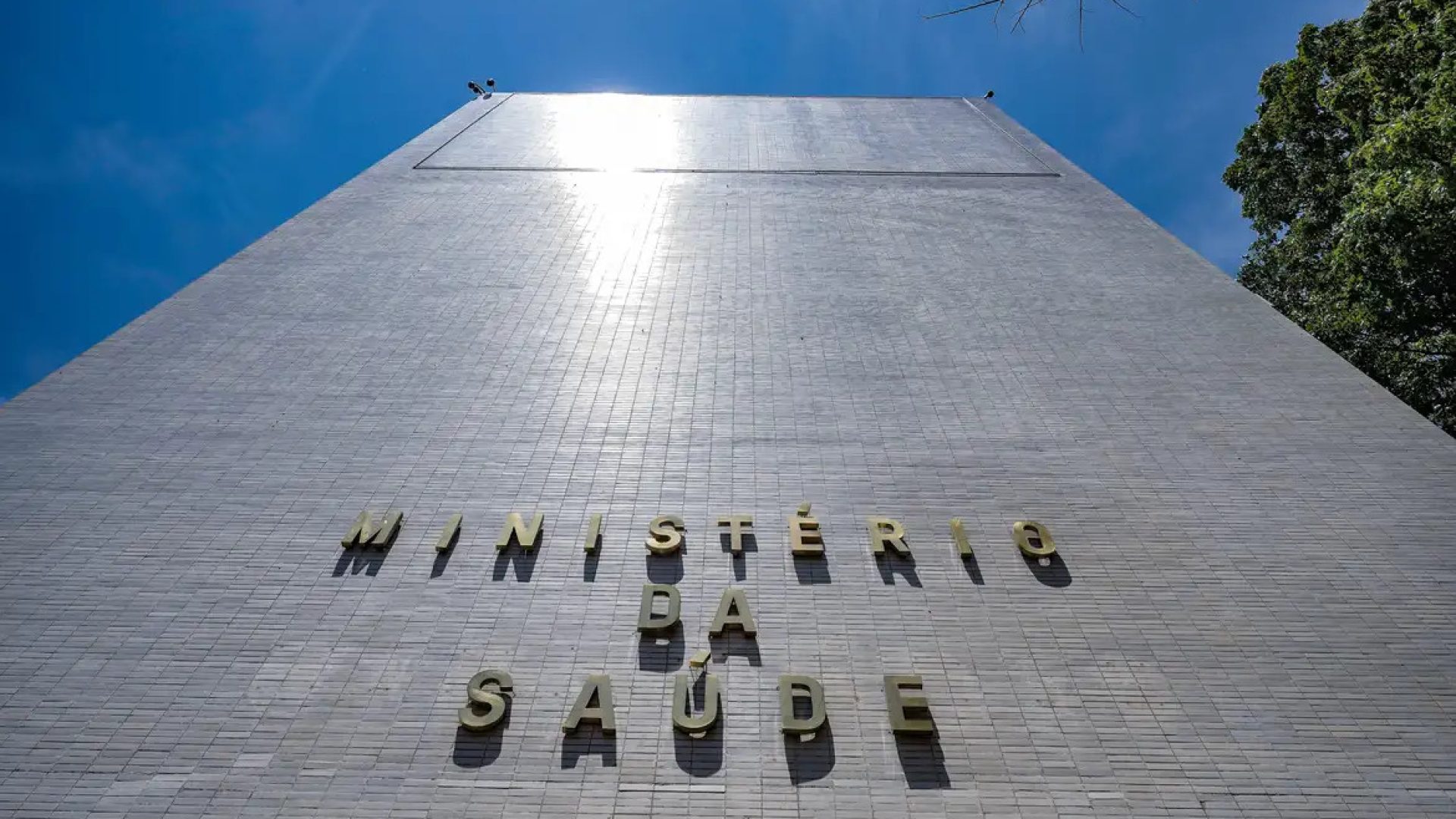 ministerio-da-saude.jpg