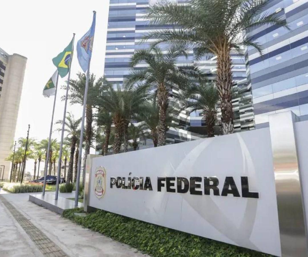 Polícia Federal publica resultado de concurso público; saiba como acessar e pedir recurso