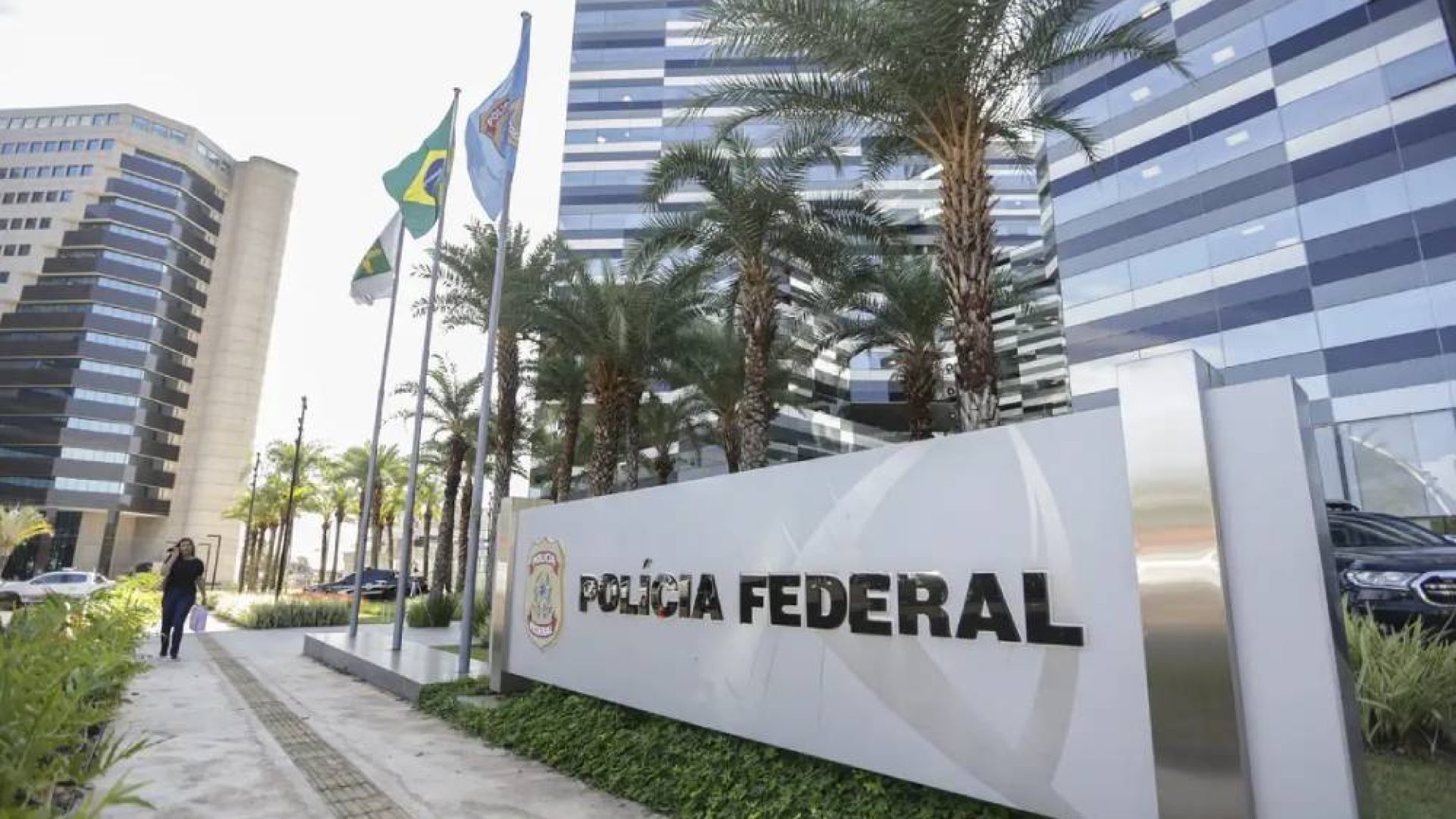 Polícia Federal publica resultado de concurso público; saiba como acessar e pedir recurso