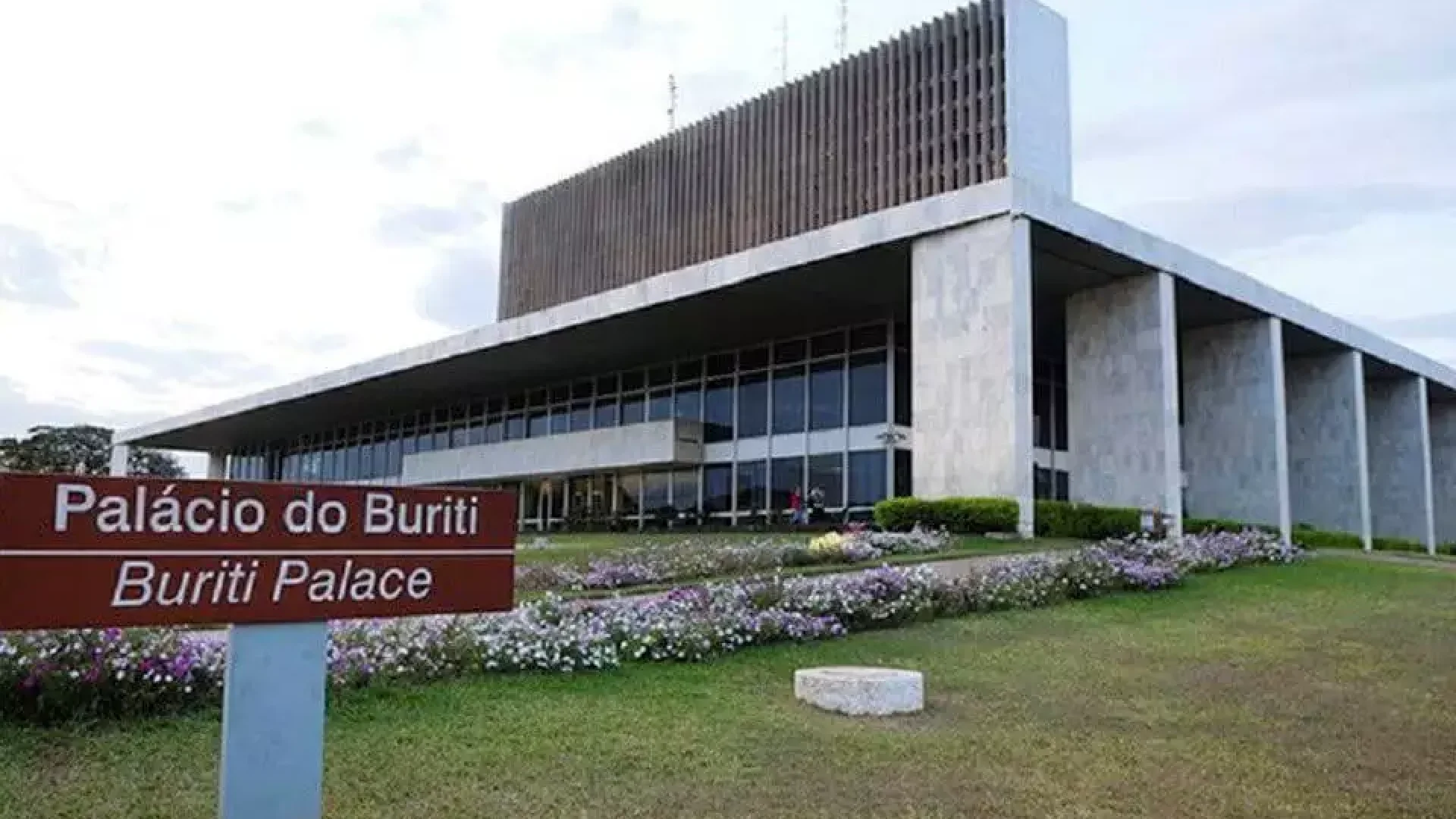 GDF arrecada R$ 42,8 bilhões em 2025, mas registra déficit orçamentário