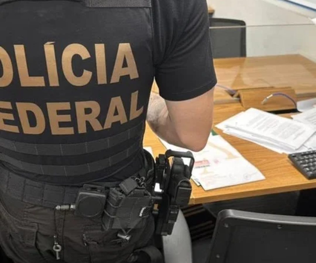 Banco Digimais é alvo de operação da Polícia Federal
