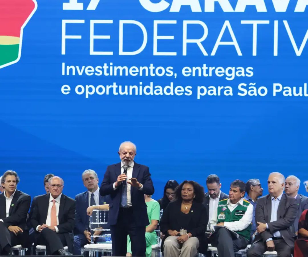 Lula questiona BC sobre corte da Selic: "esperava pelo menos 0,5%"