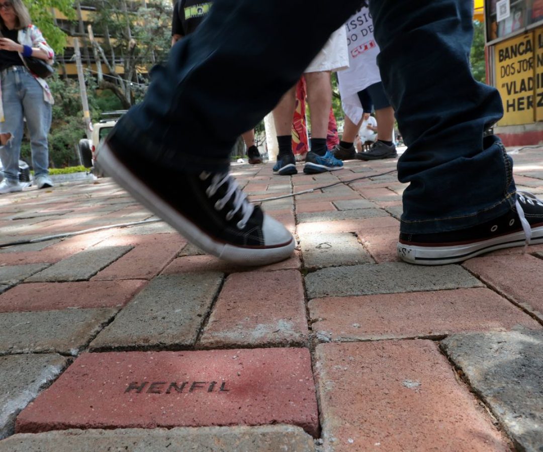 Calçadão em SP homenageia personalidades que lutaram pela democracia