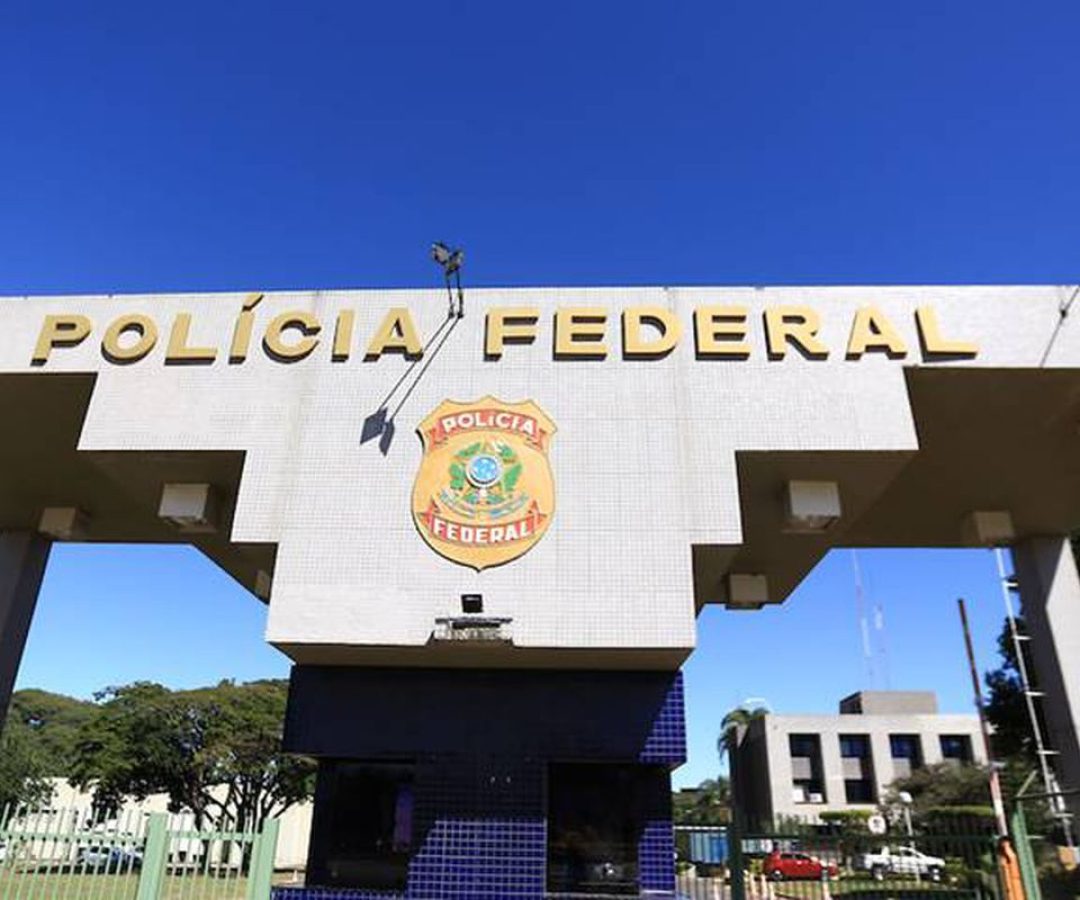 Sindicato de servidores da PF manifesta apoio a diretores afastados