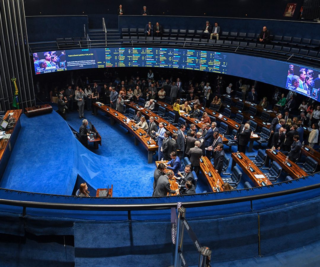 Criação de varas federais no Amazonas e em Mato Grosso do Sul é aprovada — Senado Notícias