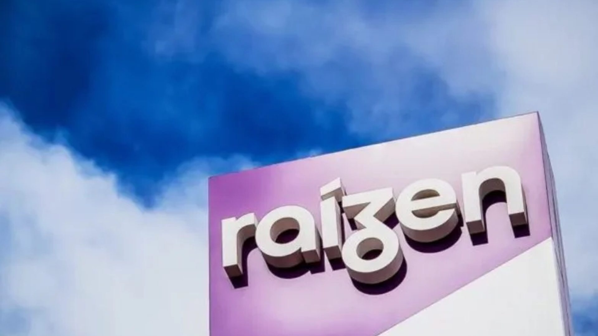 Logo da Raízen em uma unidade da empresa