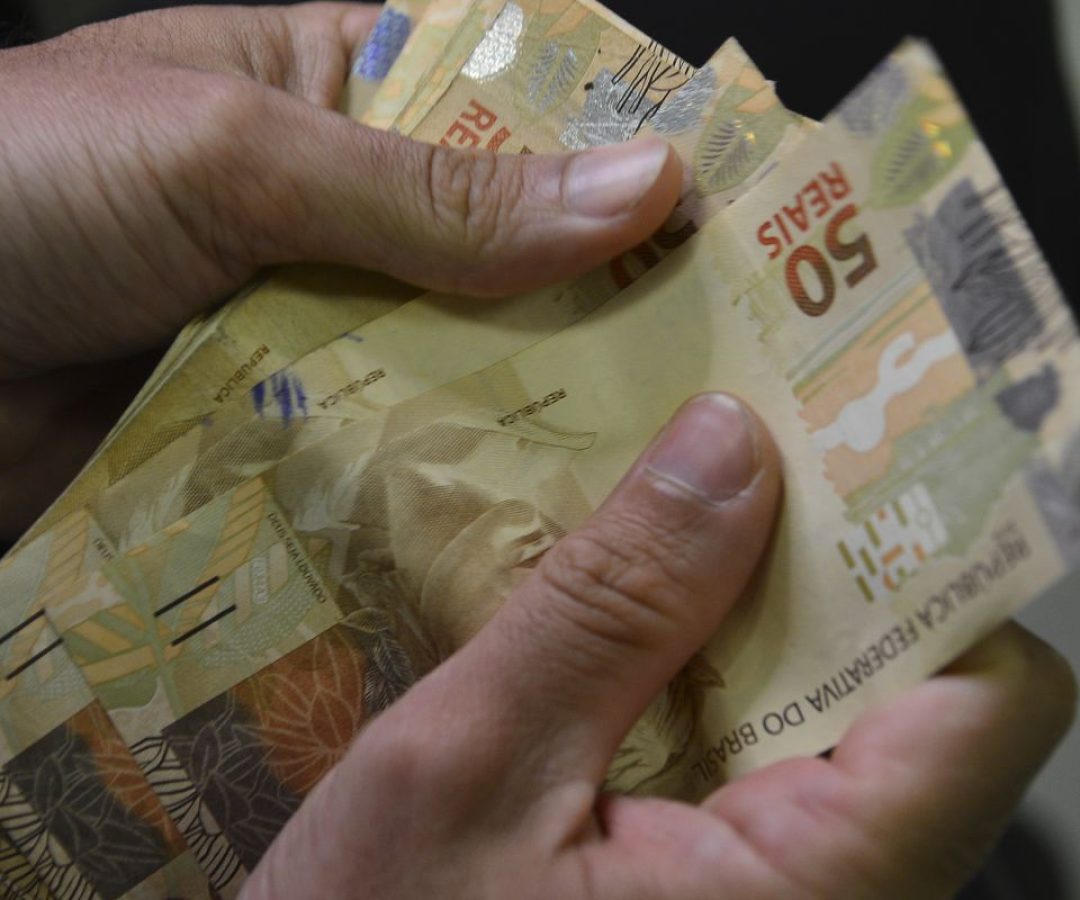 Consulta ao Abono Salarial estará disponível a partir de amanhã