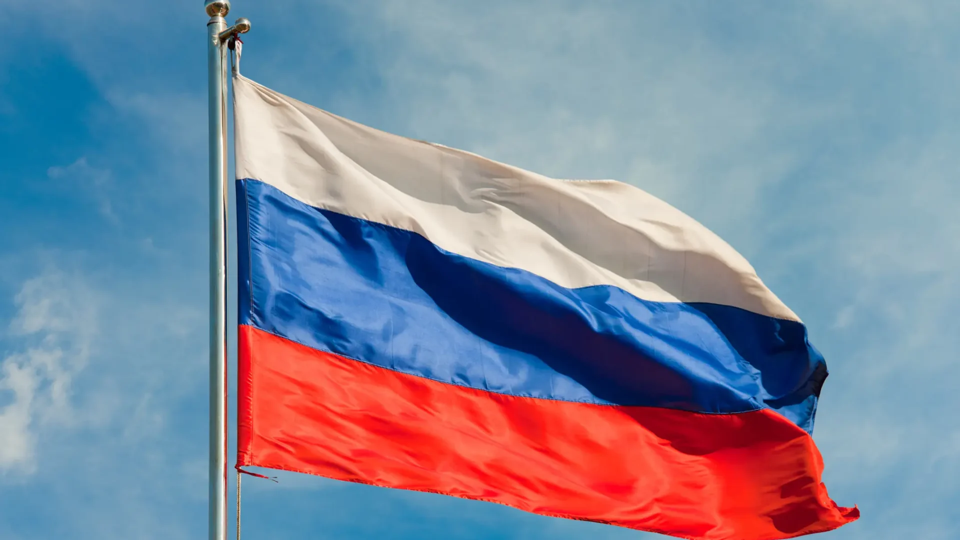 russia-bandeira.webp.webp