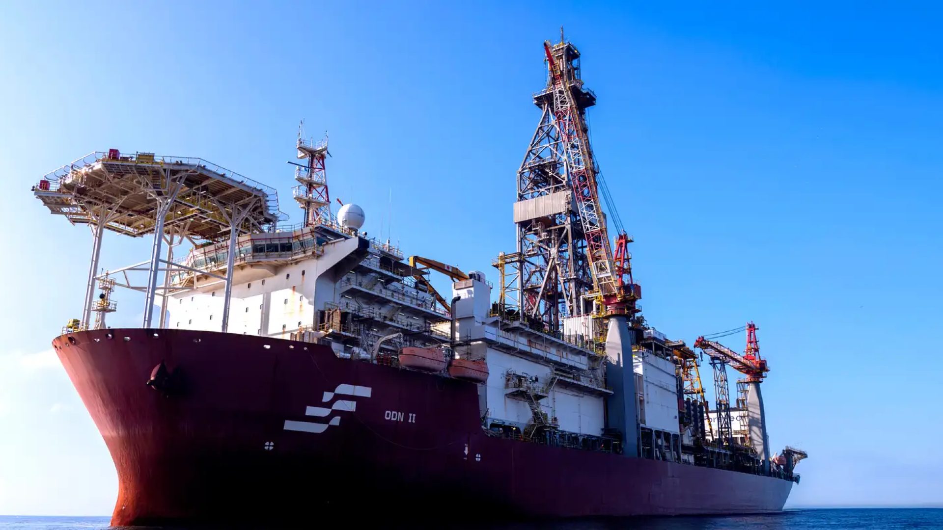 Petrobras descobre mais reservatório de petróleo na Bacia de Campos
